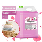 Кондиционер для белья Gently "Нежное прикосновение" (концентрат, розовый), 5 л. Clean&Green CG8166