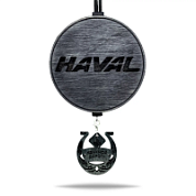 Ароматная подвеска «Haval» в крафтовой упаковке с мини-брелоком в черном цвете