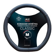 Оплетка на руль D-образная (нат. кожа) AVS DS-296M-B (размер M, черный)