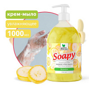 Крем-мыло жидкое с перламутром "Soapy" (Cremy) Банан увлаж. с дозатором 1000 мл. Clean&Green CG8306