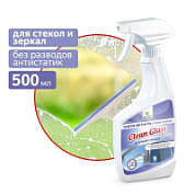 Средство для очистки стекол и зеркал (триггер) 500 мл. Clean&Green CG8139