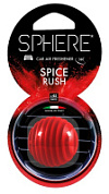 Sphere Spice Rush (Восточные пряности) - Ароматизатор в дефлектор Little Joe