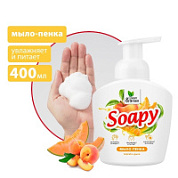 Жидкое мыло-пенка "Soapy" "Персик и дыня" пенный дозатор 400 мл. Clean&Green CG8234