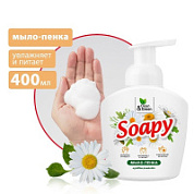 Жидкое мыло-пенка "Soapy" "Ромашка" пенный дозатор 400 мл. Clean&Green CG8235