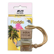 Ароматизатор AVS AQP-10 AQUA PERFUME (аром. Vanille Fatale) (жидкостный) USA/Florida