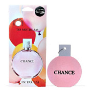 Картонный ароматизатор Perfume - CHANCE по мотивам элитного парфюма  (№001)