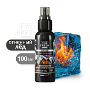 Ароматизатор-нейтрализатор запахов AVS AFS-009 Stop Smell (аром.Fire Ice/Огнен. лёд) (спрей 100мл.)