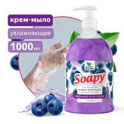 Крем-мыло жидкое с перл. "Soapy" "Черника в йогурте" увлаж. с дозатором 1000 мл. Clean&Green CG8307