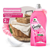 Кондиционер для белья Gently "Нежное прикосновение" (концентрат, розовый), 2 л. Clean&Green CG8276