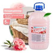 Кондиционер для белья Soft "Цветочная симфония" (концентрат, персиковый) 5 л(ПЭТ) Clean&Green CG8371