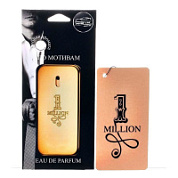 Картонный ароматизатор Perfume - MILLION по мотивам элитного парфюма (№007)