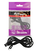 Кабель AVS micro USB (3м) MR-33