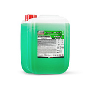 Автошампунь для б/к мойки AVS "Active Foam" PRIME 5,5 кг 1:4 PF-40