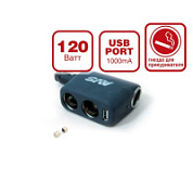 Разветвитель прикуривателя AVS CS311, 12/24 (на 3 выхода+USB)