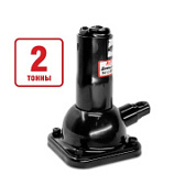 Домкрат AVS SJ-L2000 телескопический винтовой, 2т, 215-485мм.