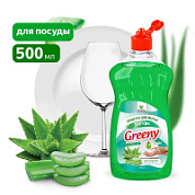 Средство для мытья посуды "Greeny" Light Алоэ вера, 500 мл. Clean&Green CG8153