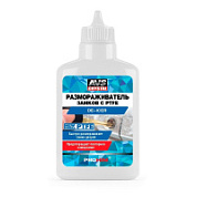 Размораживатель замков с PTFE 60 мл. AVS AVK-762