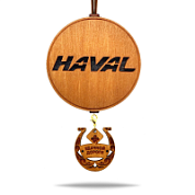Ароматная подвеска «Haval» в коричневом цвете в крафтовой упаковке с мини-брелоком