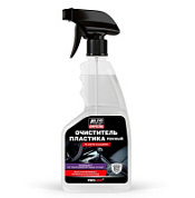 Очиститель пластика пенный Plastic cleaner (триггер) 500 мл. AVS AVK-930
