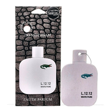 Картонный ароматизатор Perfume - WHITE PURE по мотивам элитного парфюма (№009)