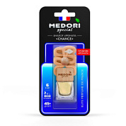TB-4030 Medori парф. бут. Аналог аромата "CHANCE", 6мл, блистер, пробник