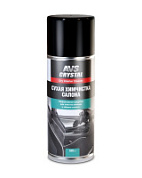 Сухая химчистка "Пенная" (аэрозоль) 520 мл. AVS AVK-030