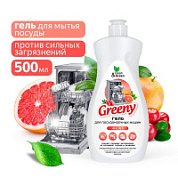 Гель для мытья посуды в посудомоечных машинах Greeny 500 мл. Clean&Green CG8321